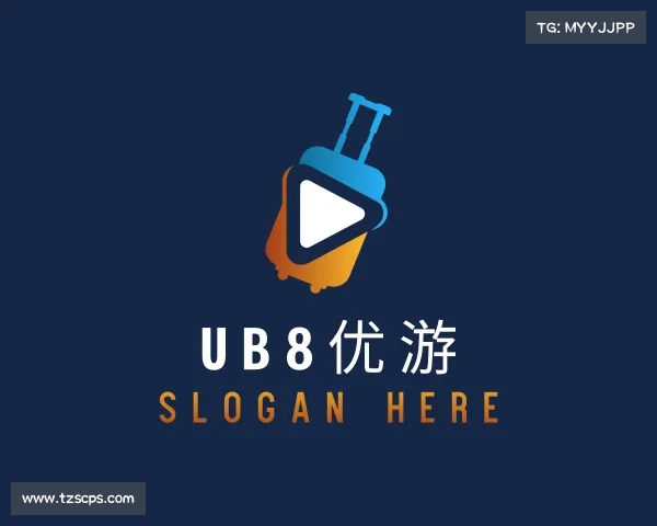 关于ub8优游